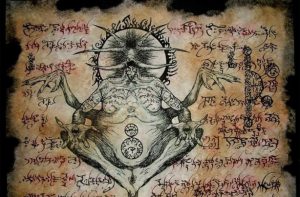 observing-necronomicon-truly-dangerous-book-1