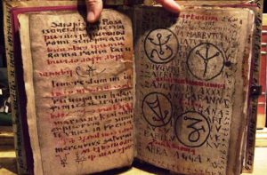 observing-necronomicon-truly-dangerous-book
